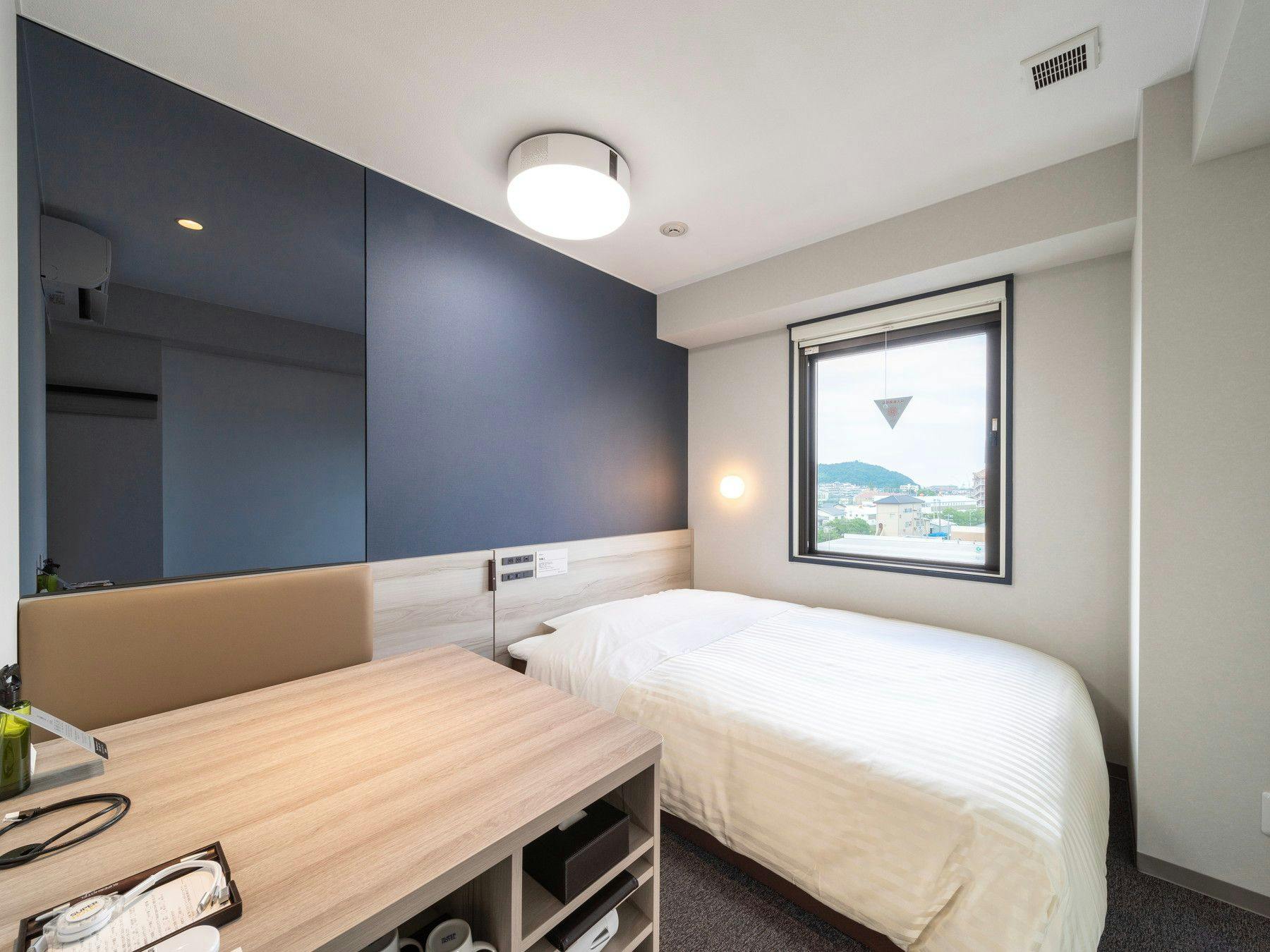 Super Hotel Tokushima Komatsushima Natural Hot Spring
