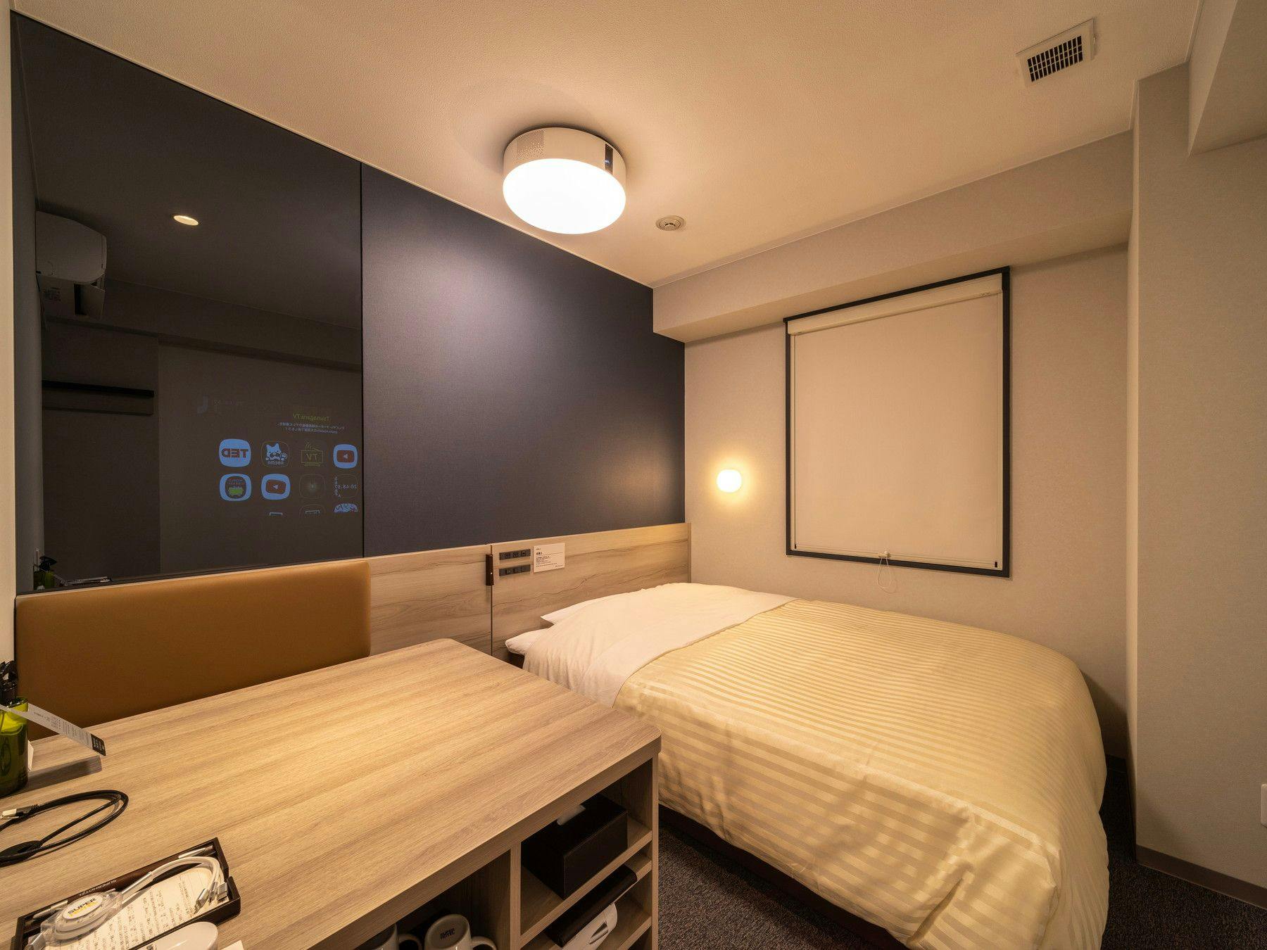 Super Hotel Tokushima Komatsushima Natural Hot Spring
