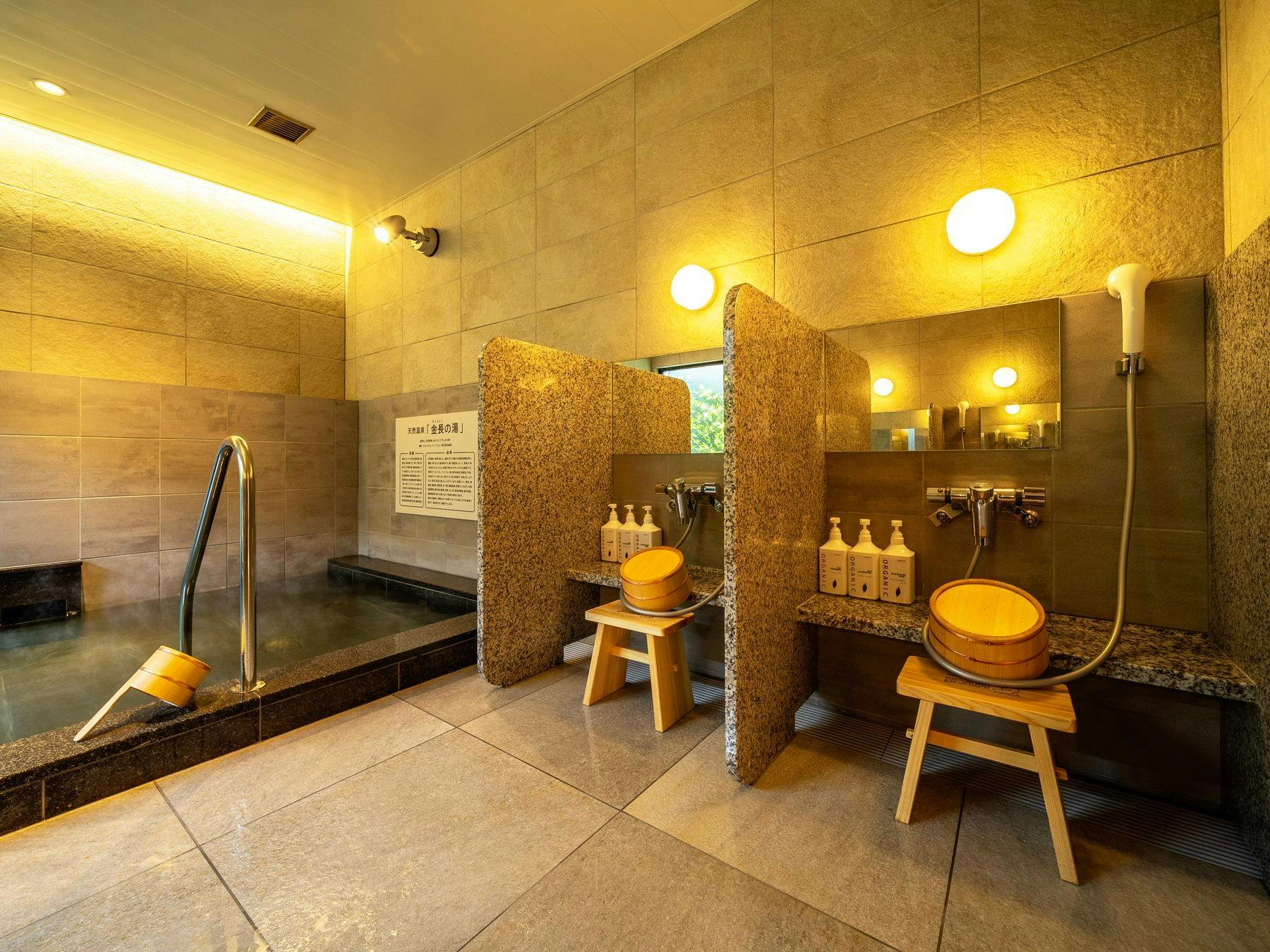Super Hotel Tokushima Komatsushima Natural Hot Spring