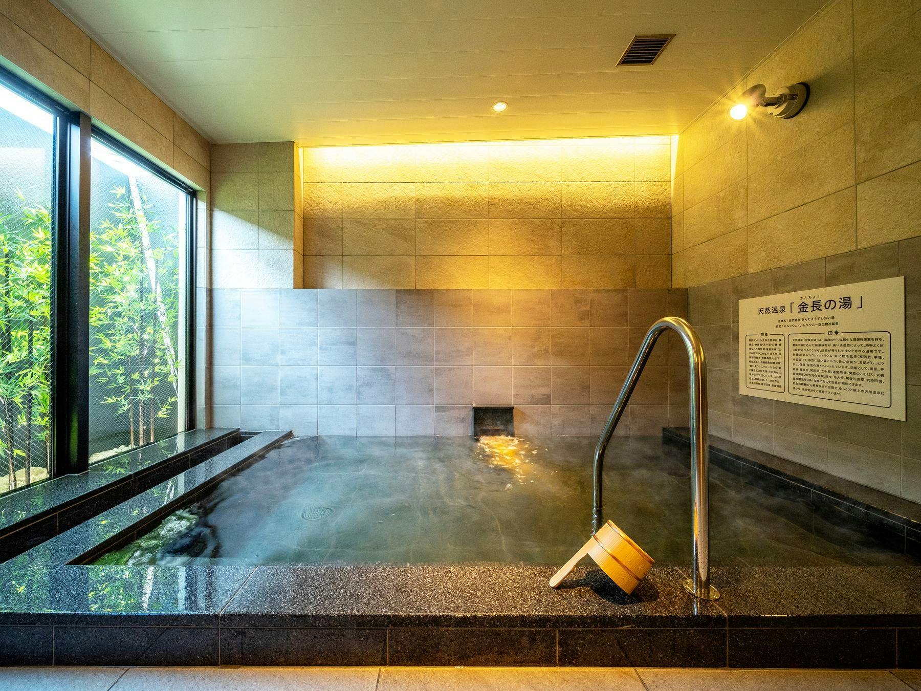 Super Hotel Tokushima Komatsushima Natural Hot Spring