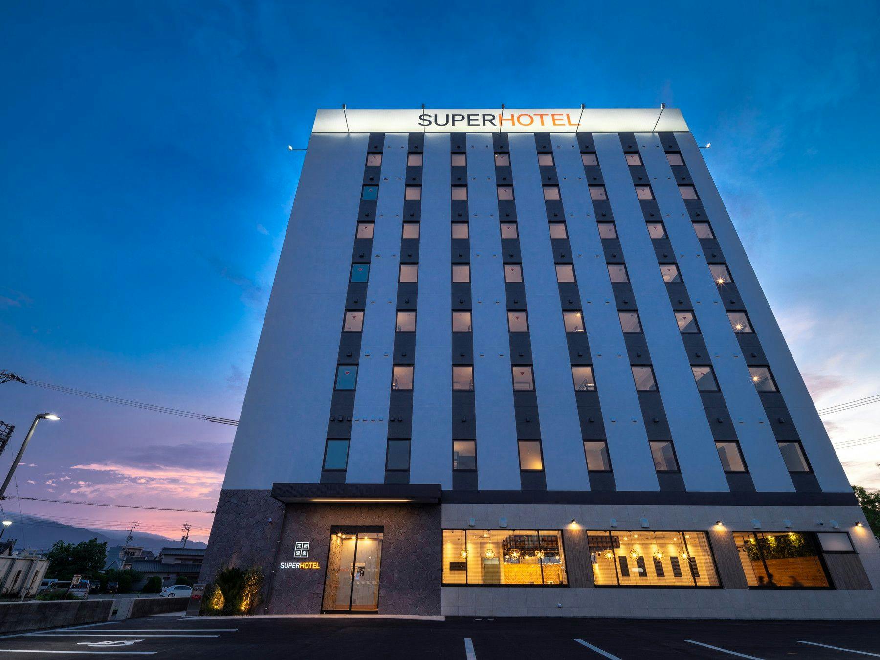 徳島市 鳴門の出張におすすめのホテル 旅館 選 お得に宿泊予約 Yahoo トラベル