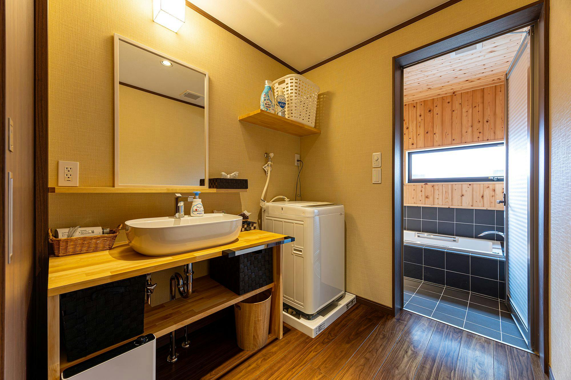 ฮานะ【อาคารใหม่】อ่างล้างหน้า