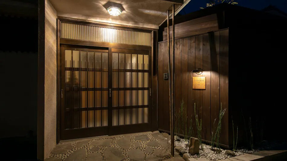 Konpira Machiya Usu