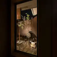 อุสุ【อาคารหลัก】สวนเล็ก