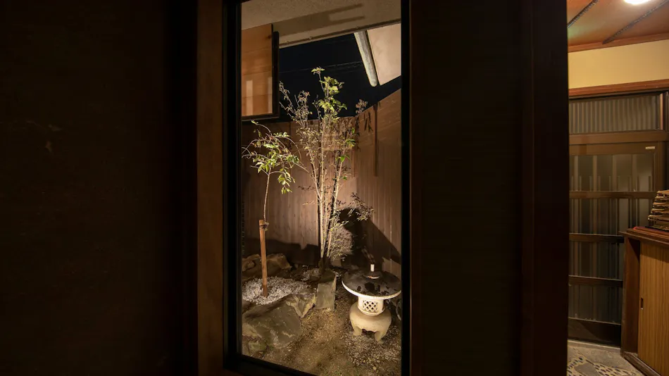 Konpira Machiya Usu