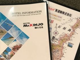 Mr.KINJO　GS石垣島