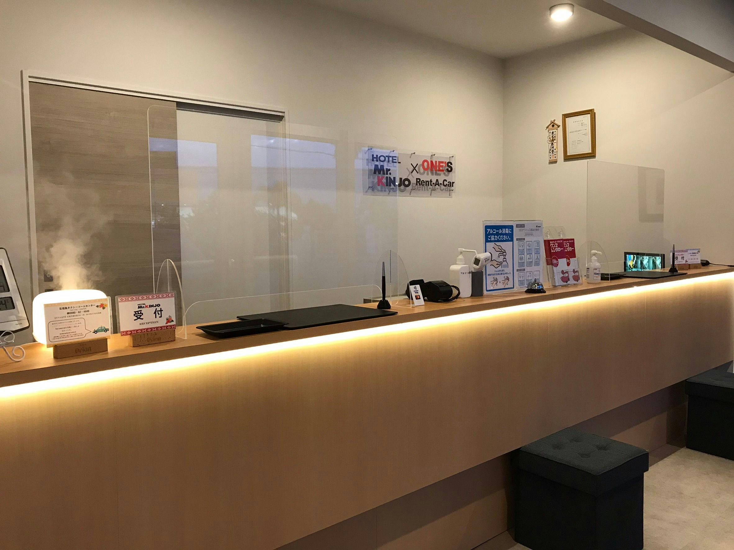 เคาน์เตอร์ชั้น 1