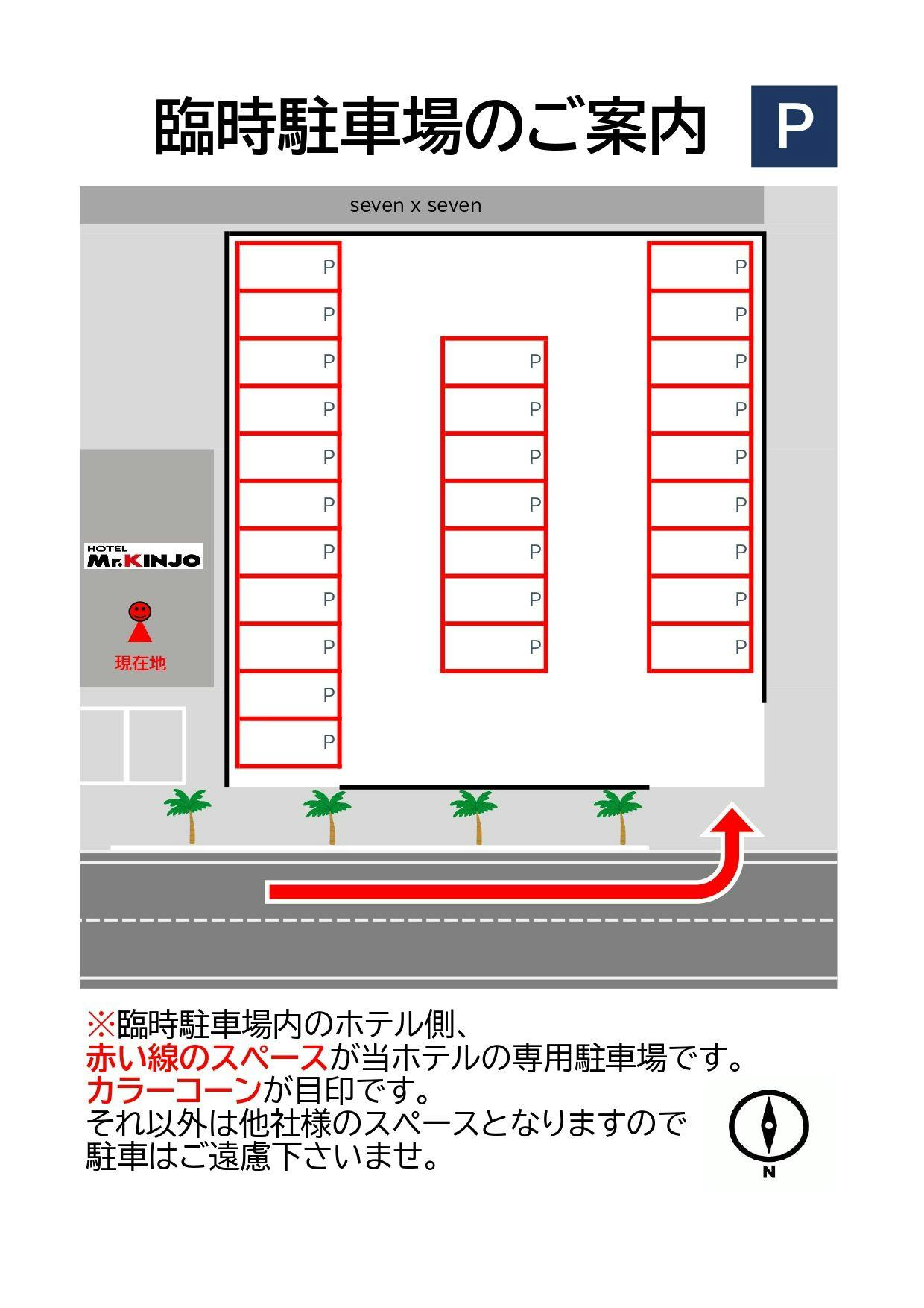 Mr.KINJO GS石垣島 - 宿泊予約【Yahoo!トラベル】