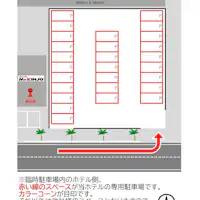 ที่จอดรถชั่วคราว: ตั้งแต่เดือนมิถุนายน 2025 เป็นต้นไป