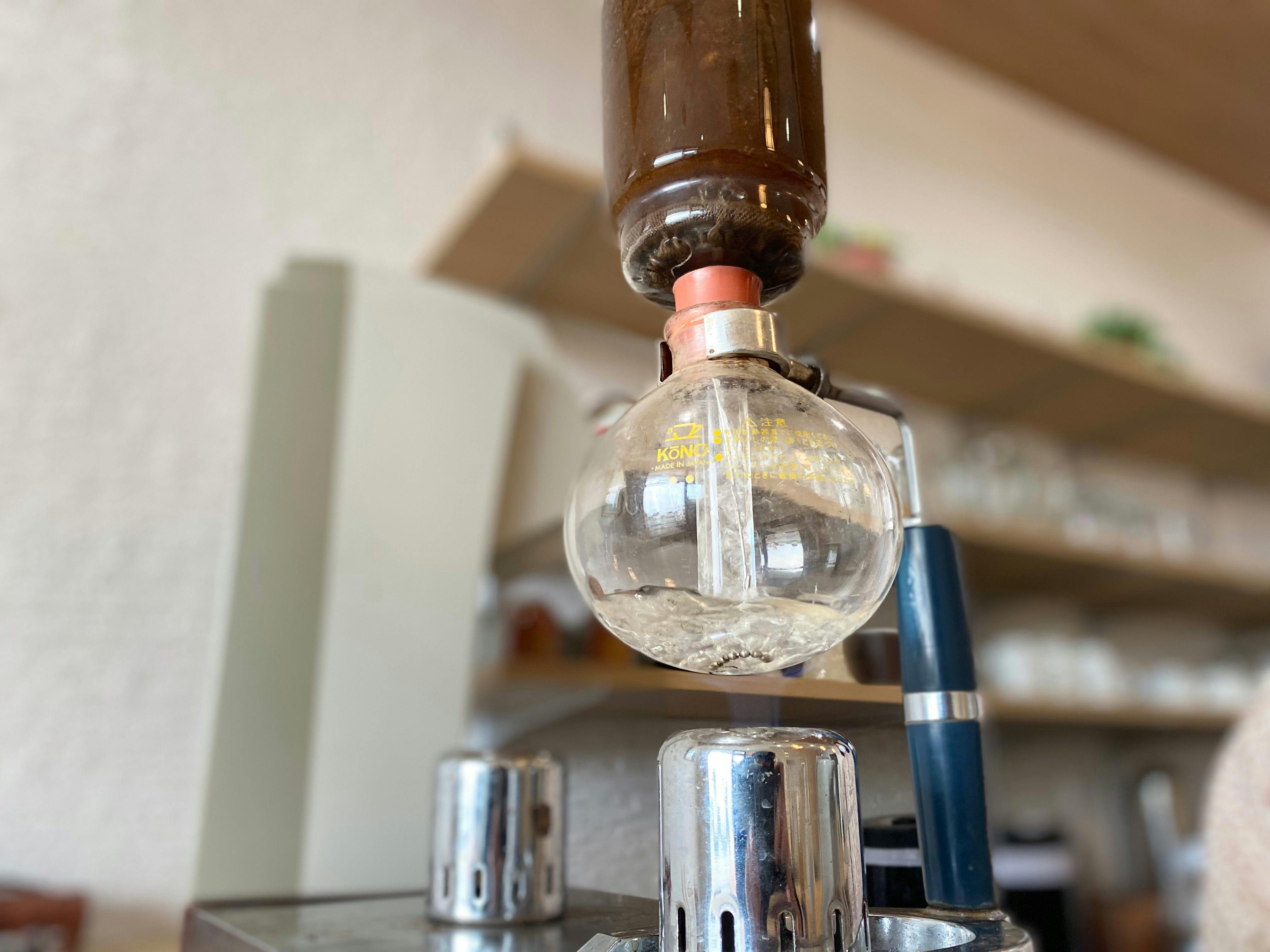 How about Onsen coffee brewed with a siphon?