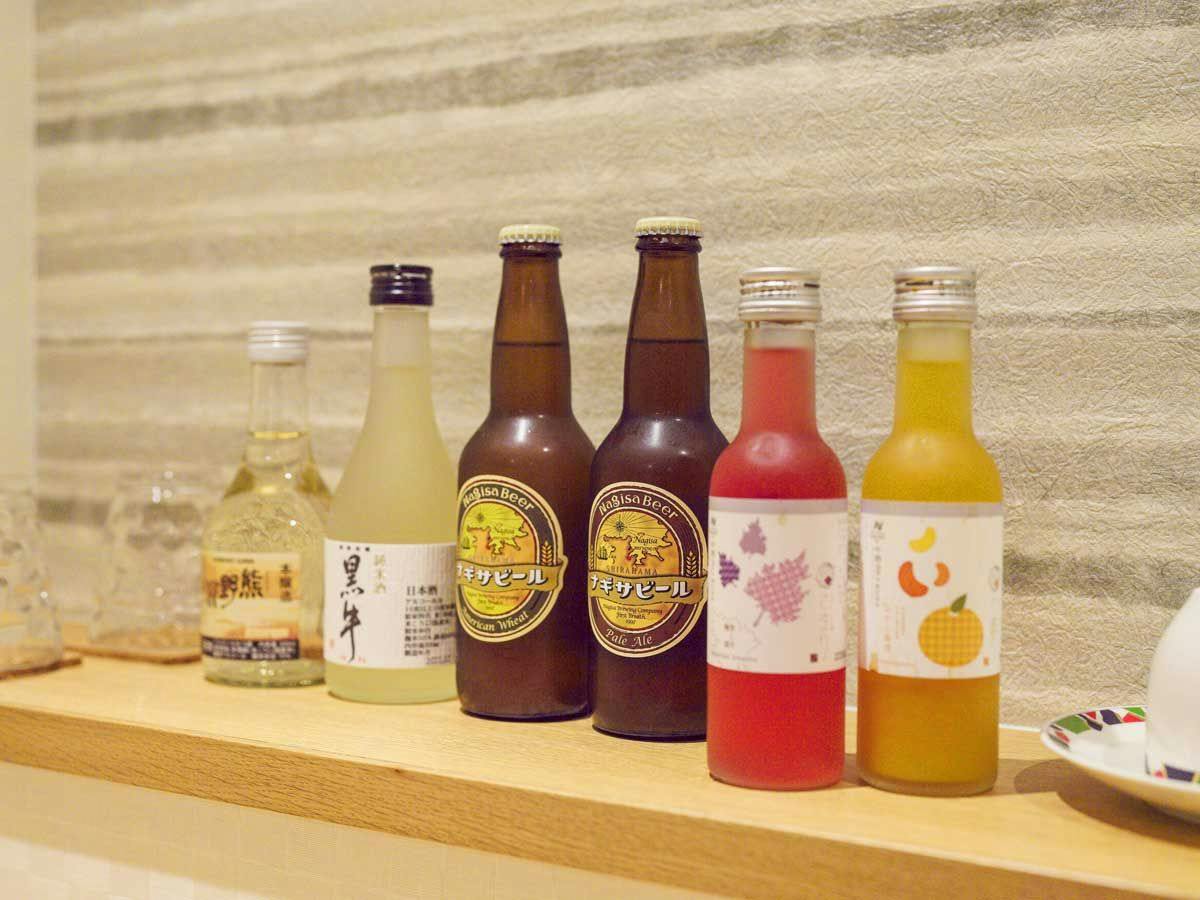 Nanki Shirahama Tsubaki Onsen Healing Inn Shirasagi