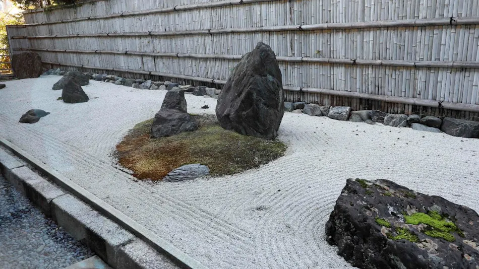 Kyoto Arashiyama Hana no Ie
