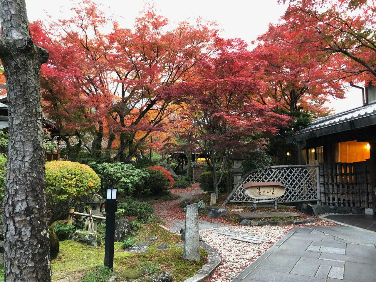 Kyoto Arashiyama Hana no Ie