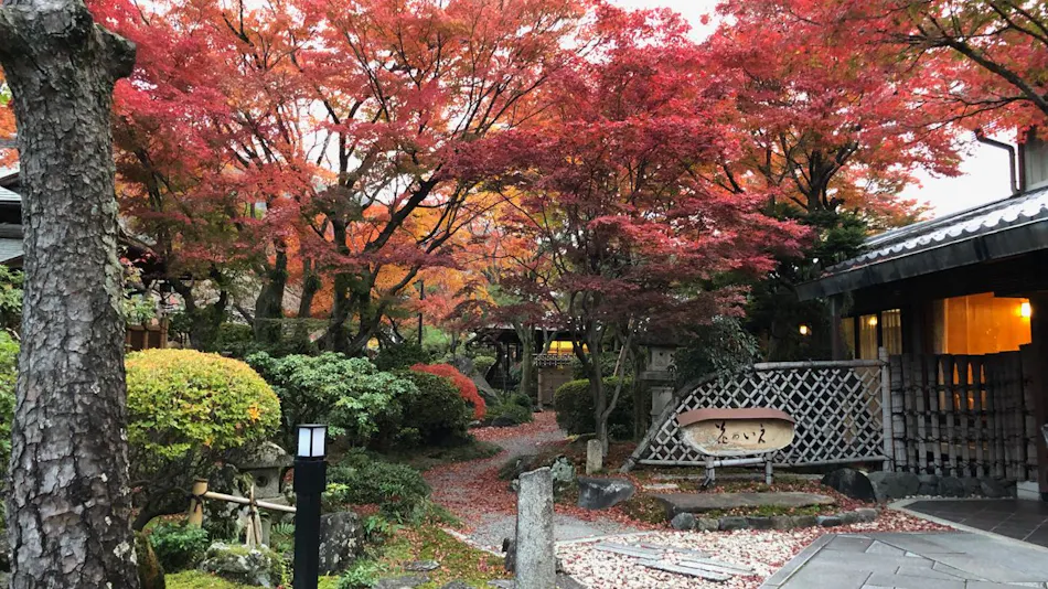 Kyoto Arashiyama Hana no Ie