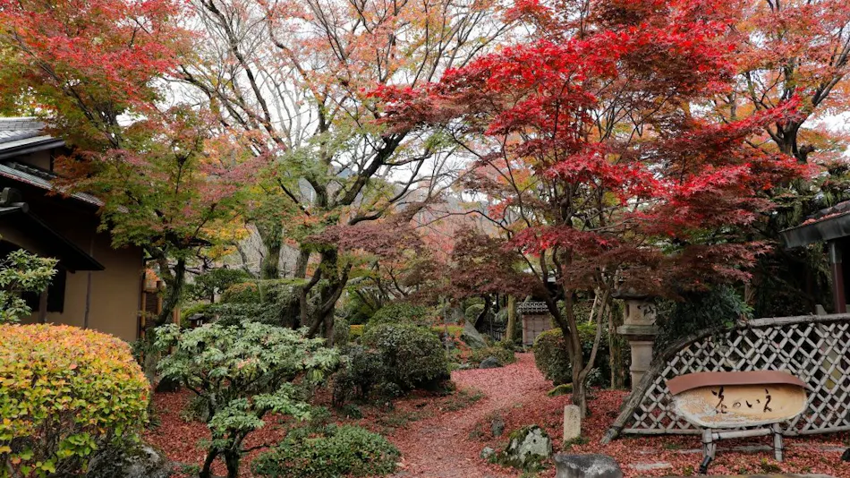 Kyoto Arashiyama Hana no Ie
