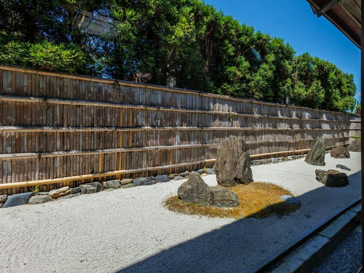 Kyoto Arashiyama Hana no Ie