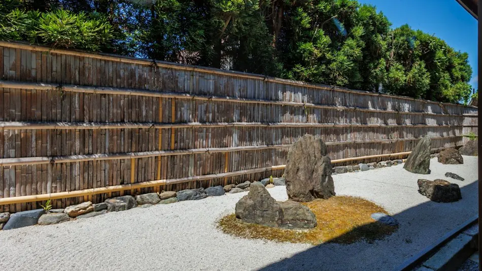 Kyoto Arashiyama Hana no Ie
