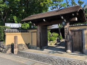 京都嵐山 花のいえ