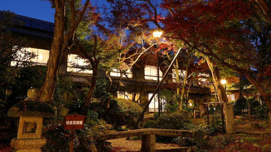 Kyoto Arashiyama Hana no Ie