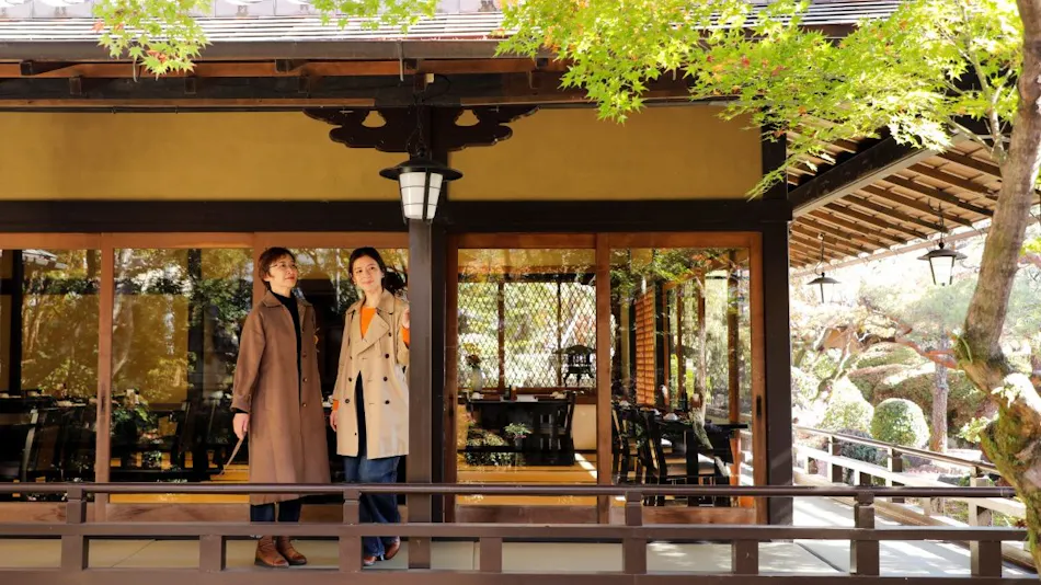 Kyoto Arashiyama Hana no Ie