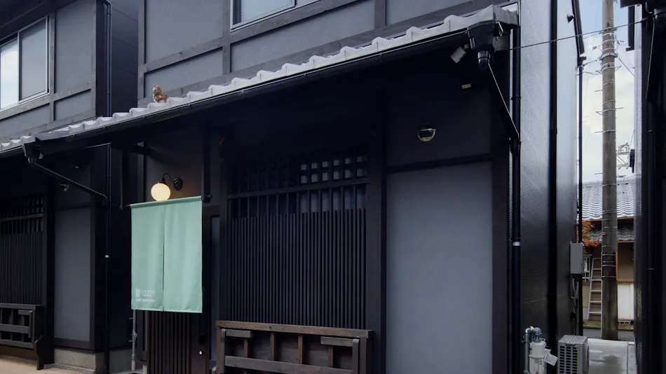Kanade Fushiminari-Inometei