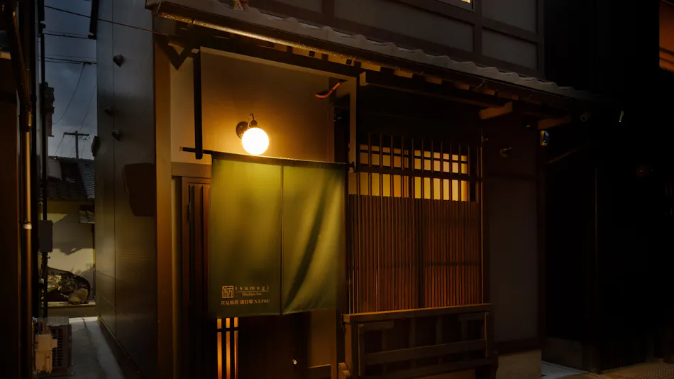Kanade Fushiminari-Inometei