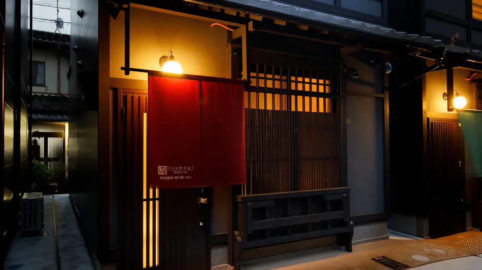 Kanade Fushiminari-Inometei