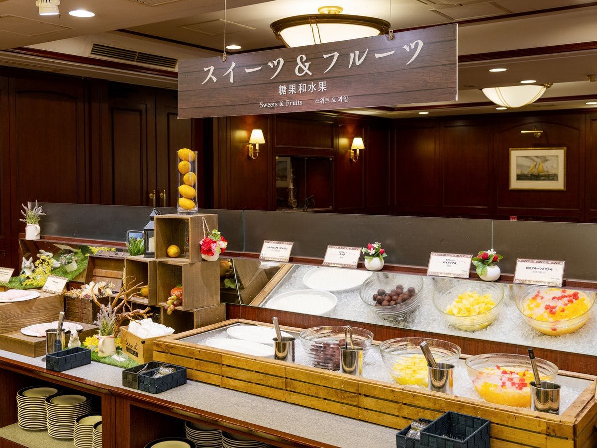 Hakodate Yunokawa Onsen Yumoto Takubokutei