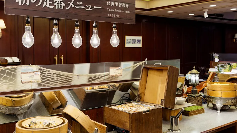 Hakodate Yunokawa Onsen Yumoto Takubokutei
