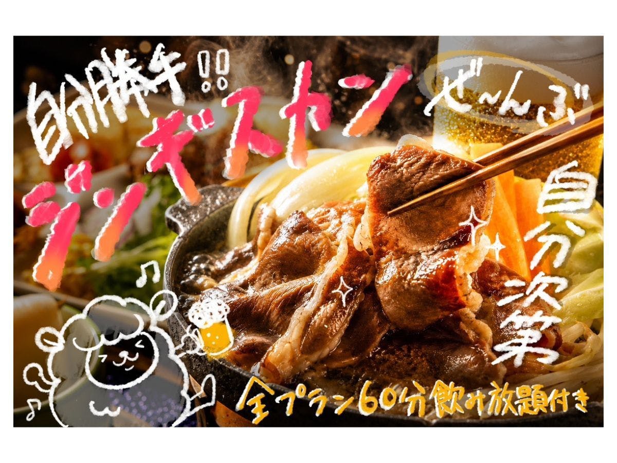 บุฟเฟต์อาหารเย็น※ภาพประกอบ