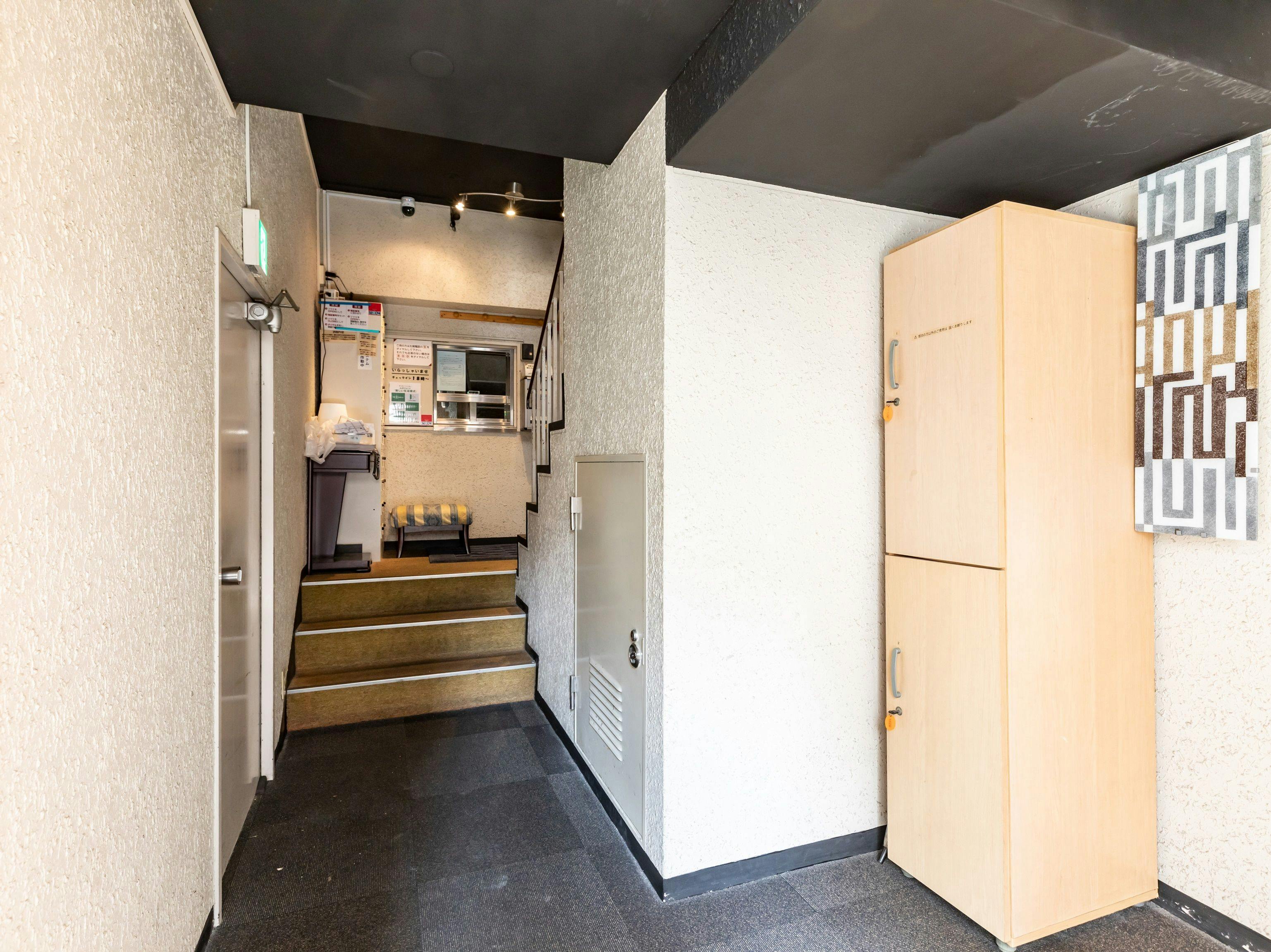 แผนกต้อนรับ