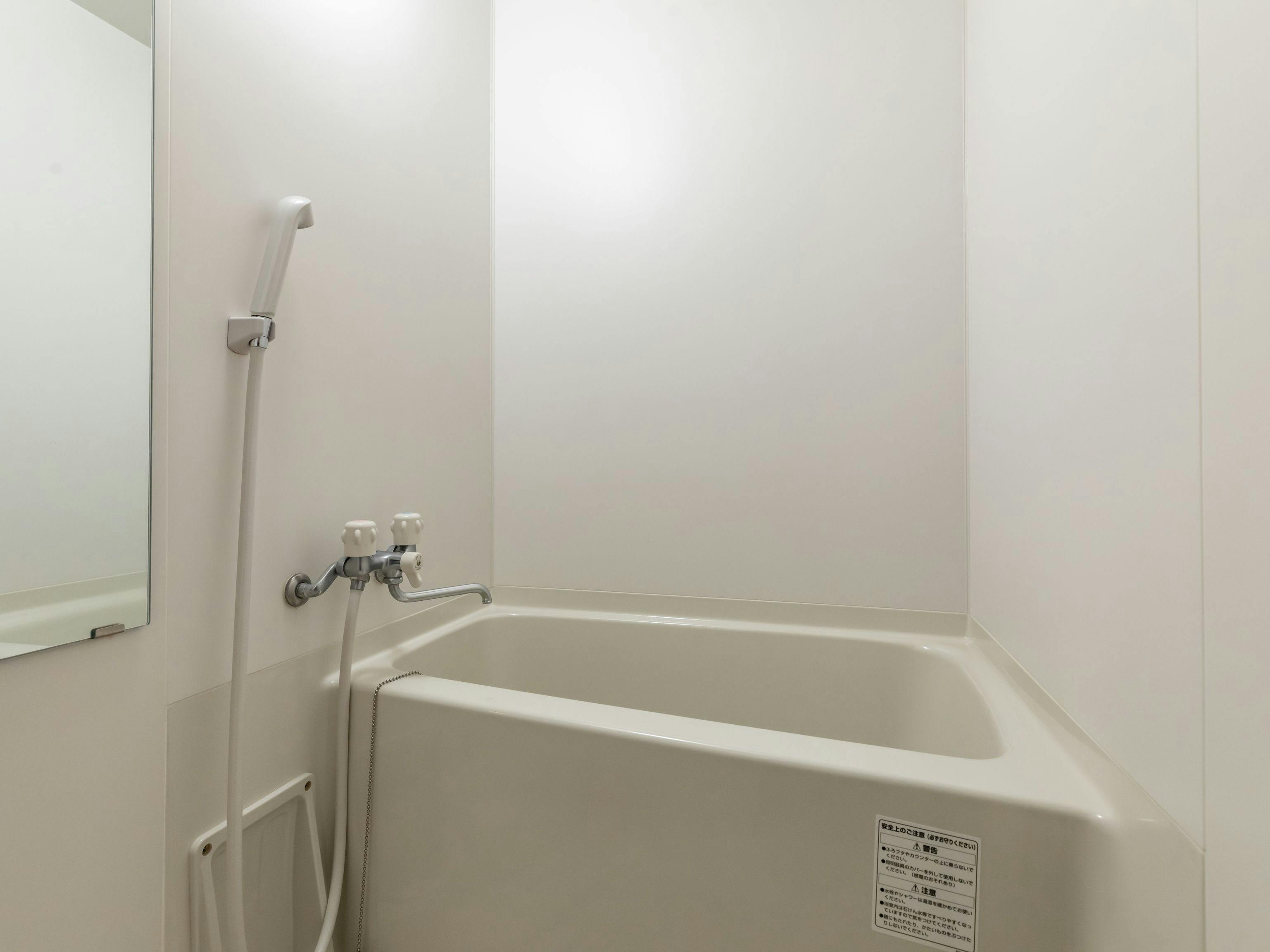 Tabist Business Hotel Japan Takamatsu Kagawa