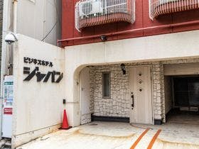 ビジネスホテルジャパン