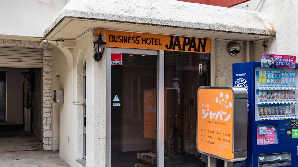 Tabist Business Hotel Japan Takamatsu Kagawa