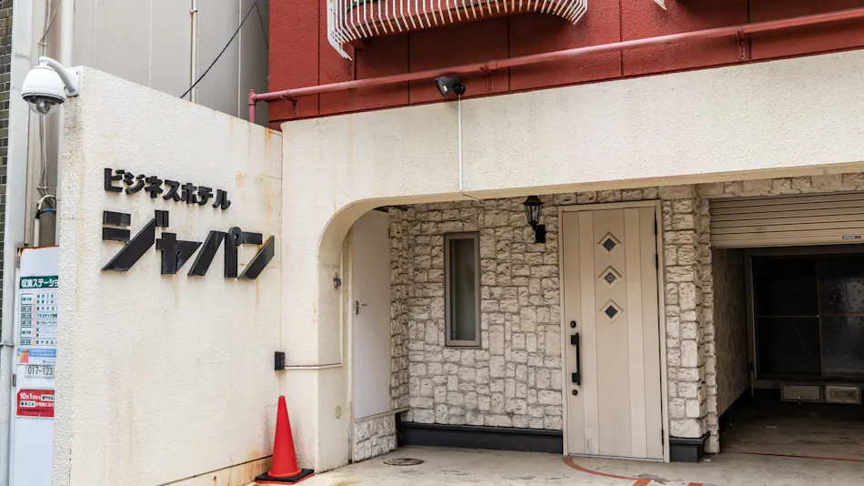 Tabist Business Hotel Japan Takamatsu Kagawa