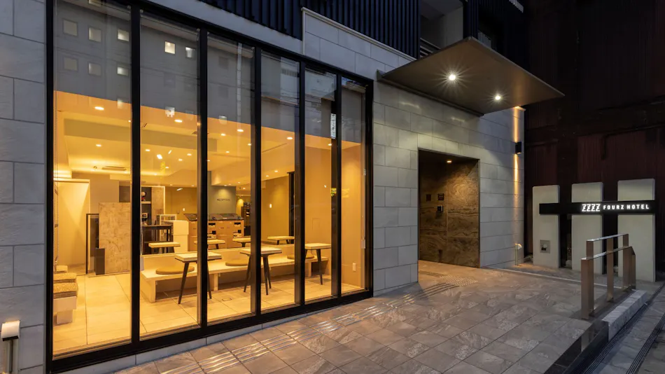 Fourz Hotel Kintetsu Osaka Namba