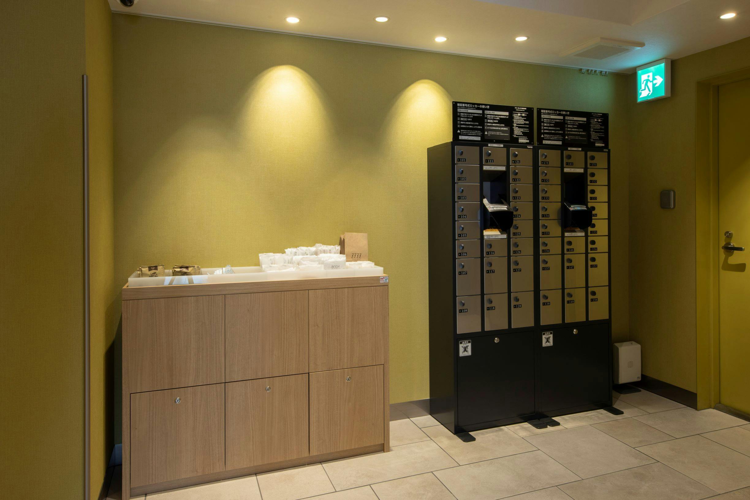 กล่องนิรภัยและบาร์สิ่งอำนวยความสะดวก