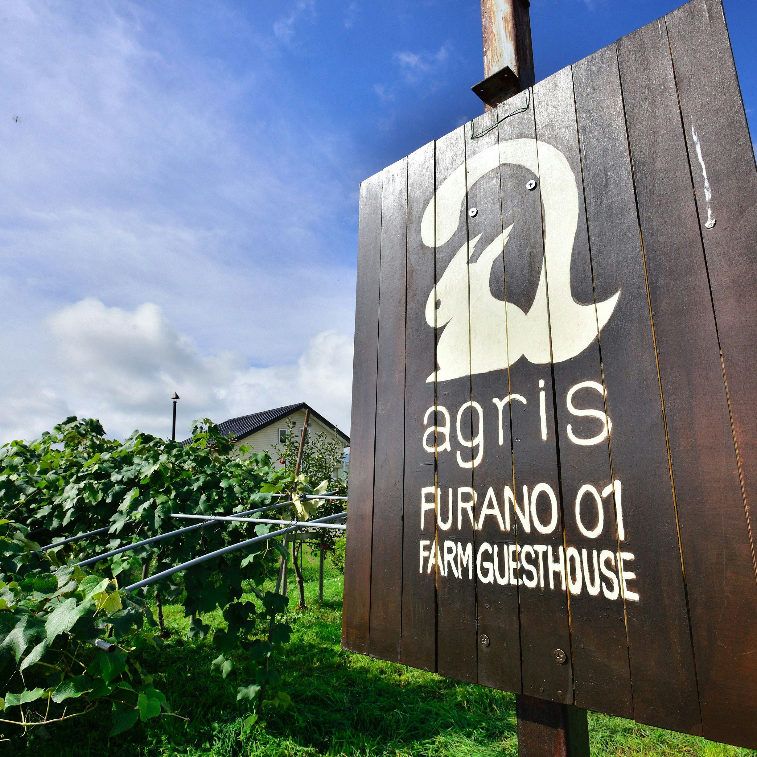 北海道の40平米以上のお部屋 おすすめ貸別荘 12選 お得に貸別荘 予約 Yahoo トラベル