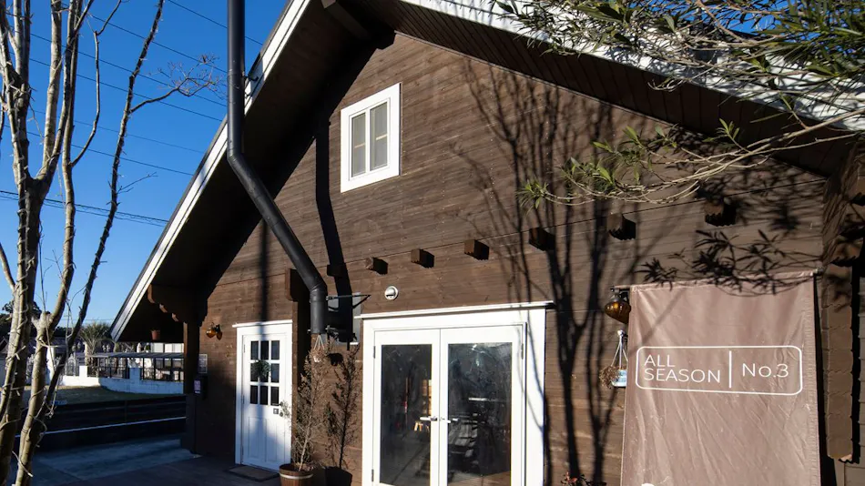 ALL SEASON RESORT NO.3 Warmth of Wood