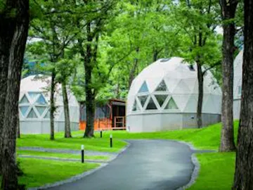 國弘やしきを見た人におすすめの宿 人気の宿をランキングでご紹介 Yahoo トラベル 國弘やしきを見た人におすすめの宿 人気の宿をランキングでご紹介 Yahoo トラベル