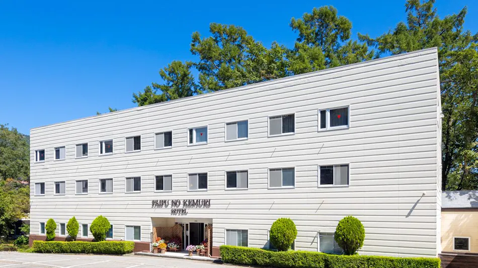 Hakuba Hotel Pipe no Kemuri