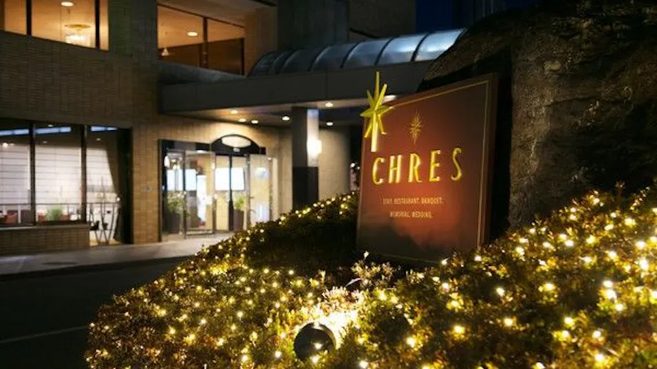 CHRES Cerise