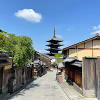 บริเวณรอบๆ สิ่งอำนวยความสะดวก (หอคอยยาซากะ)