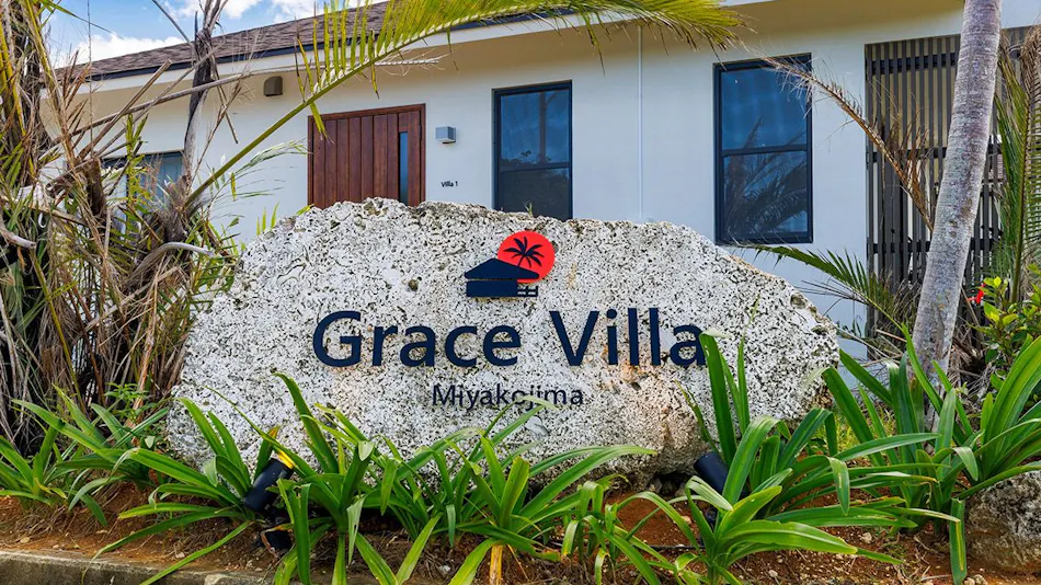 Grace Villa Miyakojima