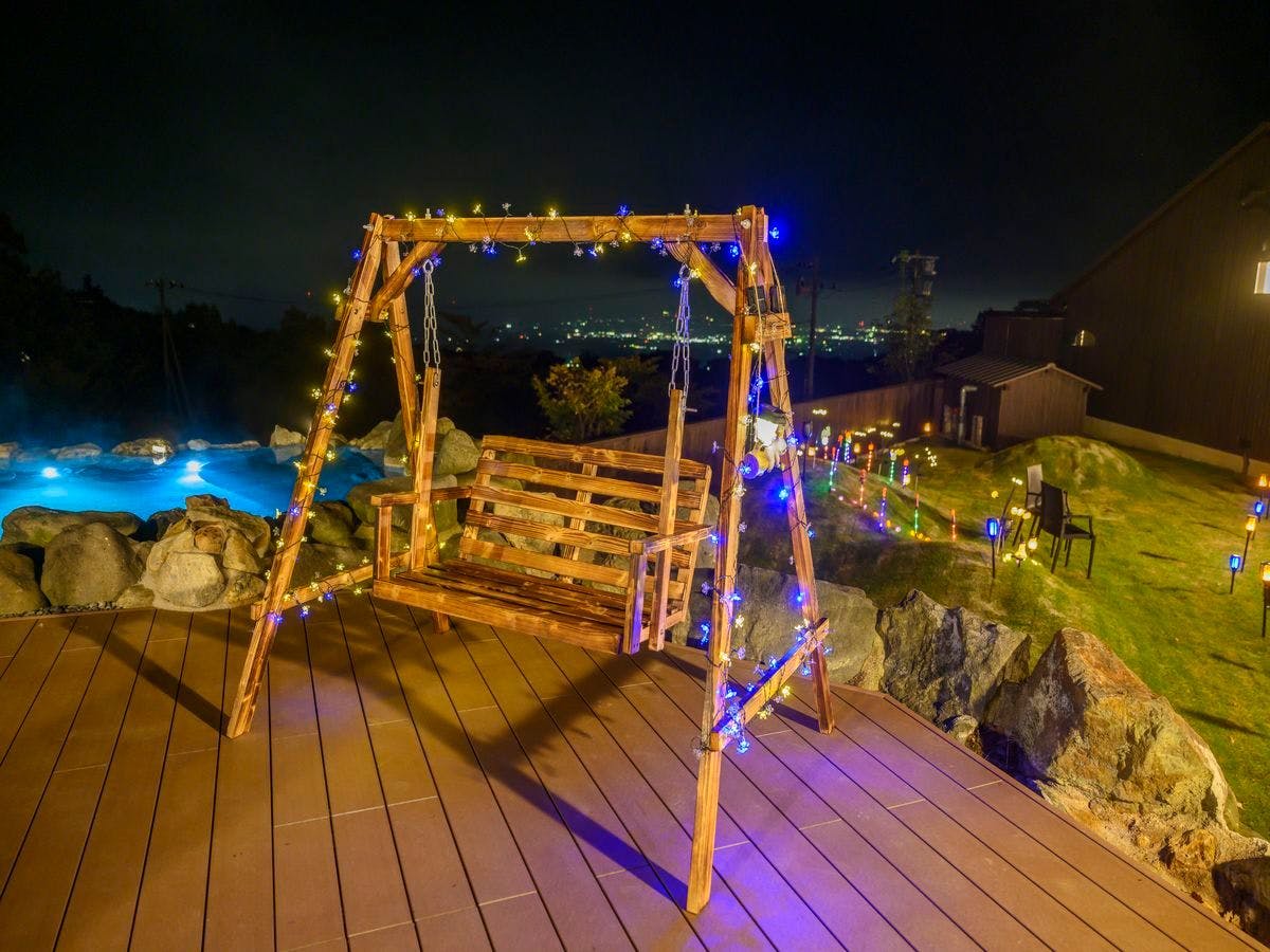 YU-FURI NASU-TAKAO ONSEN LODGE