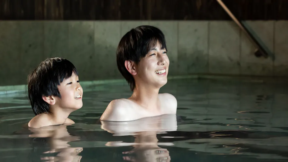 YU-FURI NASU-TAKAO ONSEN LODGE