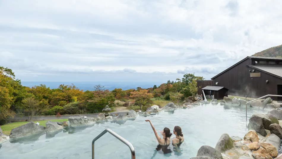 YU-FURI NASU-TAKAO ONSEN LODGE