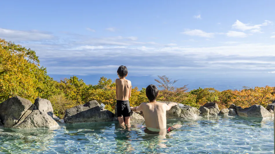 YU-FURI NASU-TAKAO ONSEN LODGE
