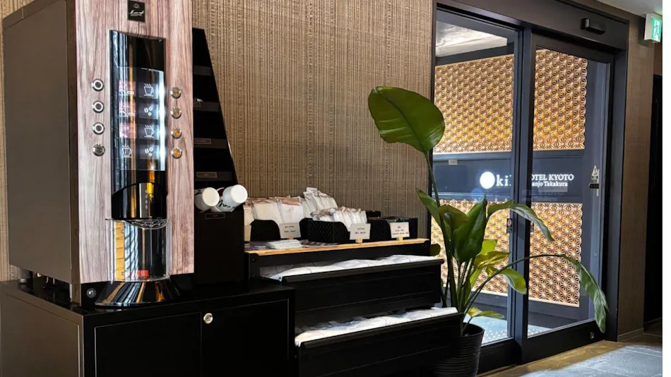 Tabist kiki HOTEL KYOTO Sanjo Takakura