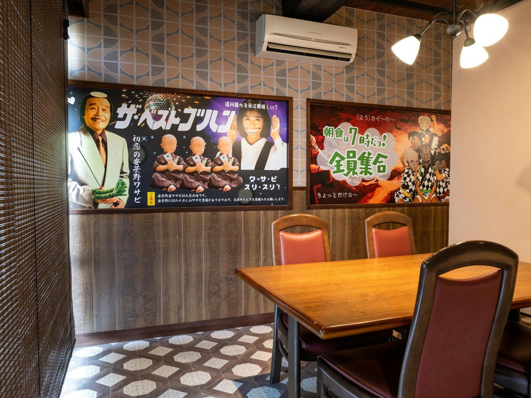 Restoran